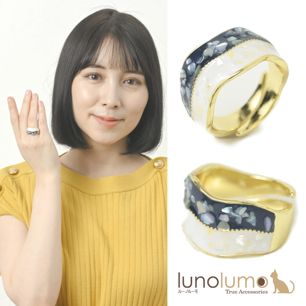 【メール便送料無料】指輪 リング レディース メタル ゴールド シェル 貝 白黒 モノトーン 高見え プレゼント フリーサイズ N