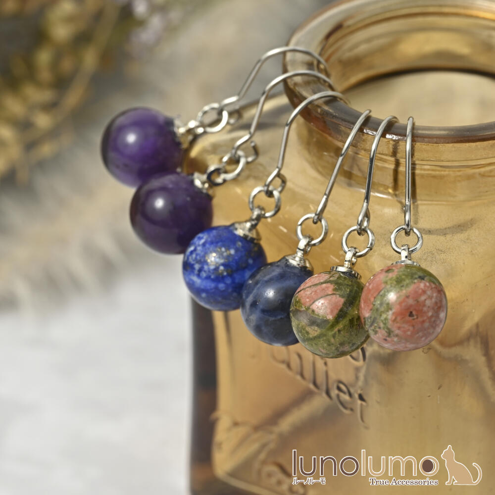 日本製ピアスレディース天然石アメジ...