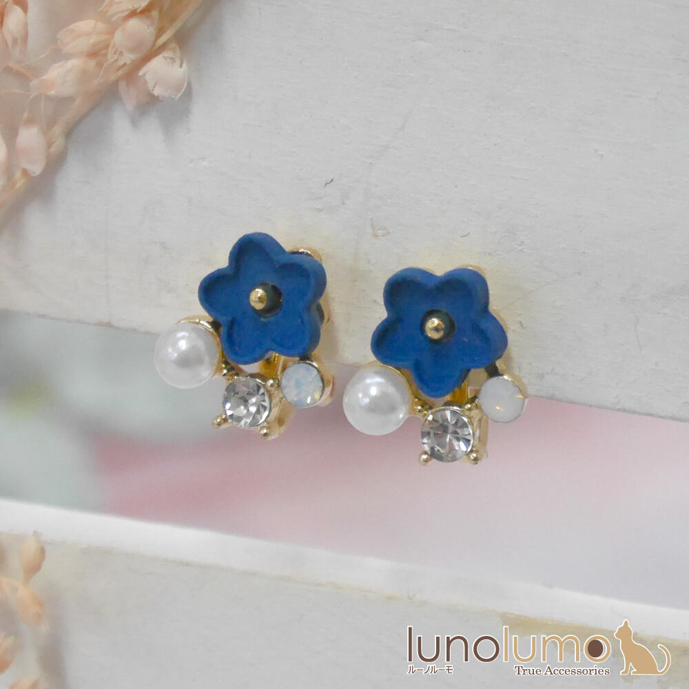 【メール便送料無料】イヤリング レディース 花 フラワー 青 キラキラ パール 小さめ 上品 可愛い E