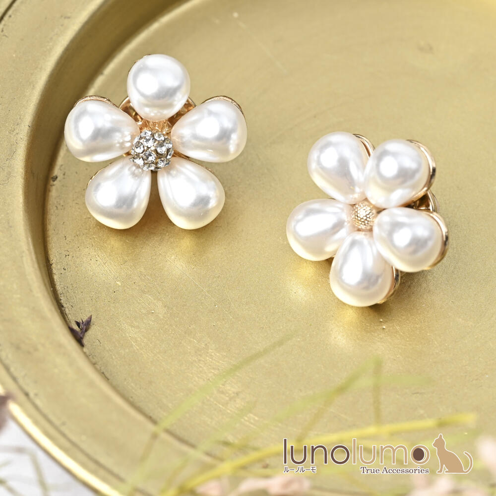 【メール便送料無料】ピンバッチ ラペルピン ピンブローチ 花 フラワー パール ラインストーン 可愛い プレゼント B