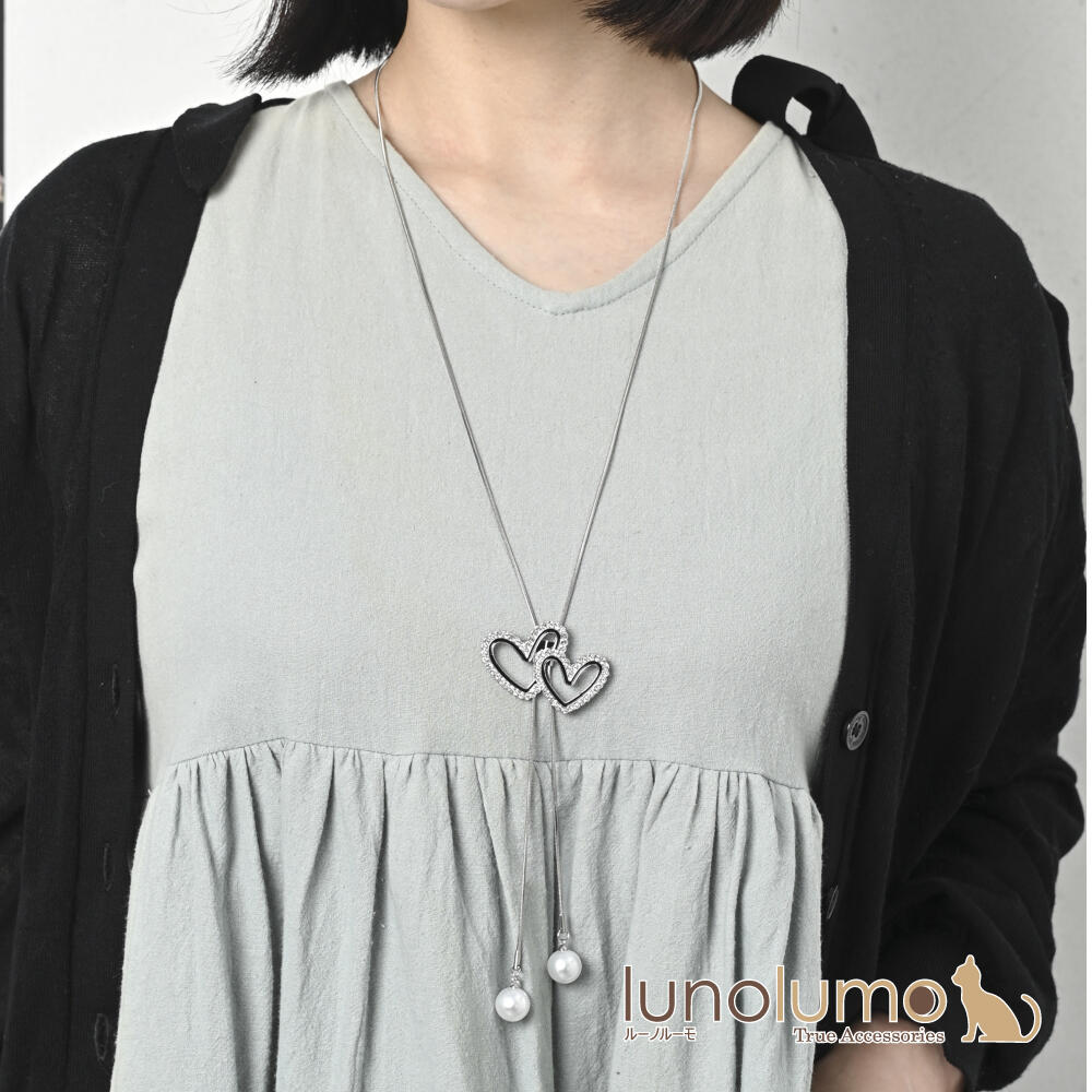 ネックレス レディース ハート パール キラキラ ラインストーン スライダー フェミニン 可愛い N