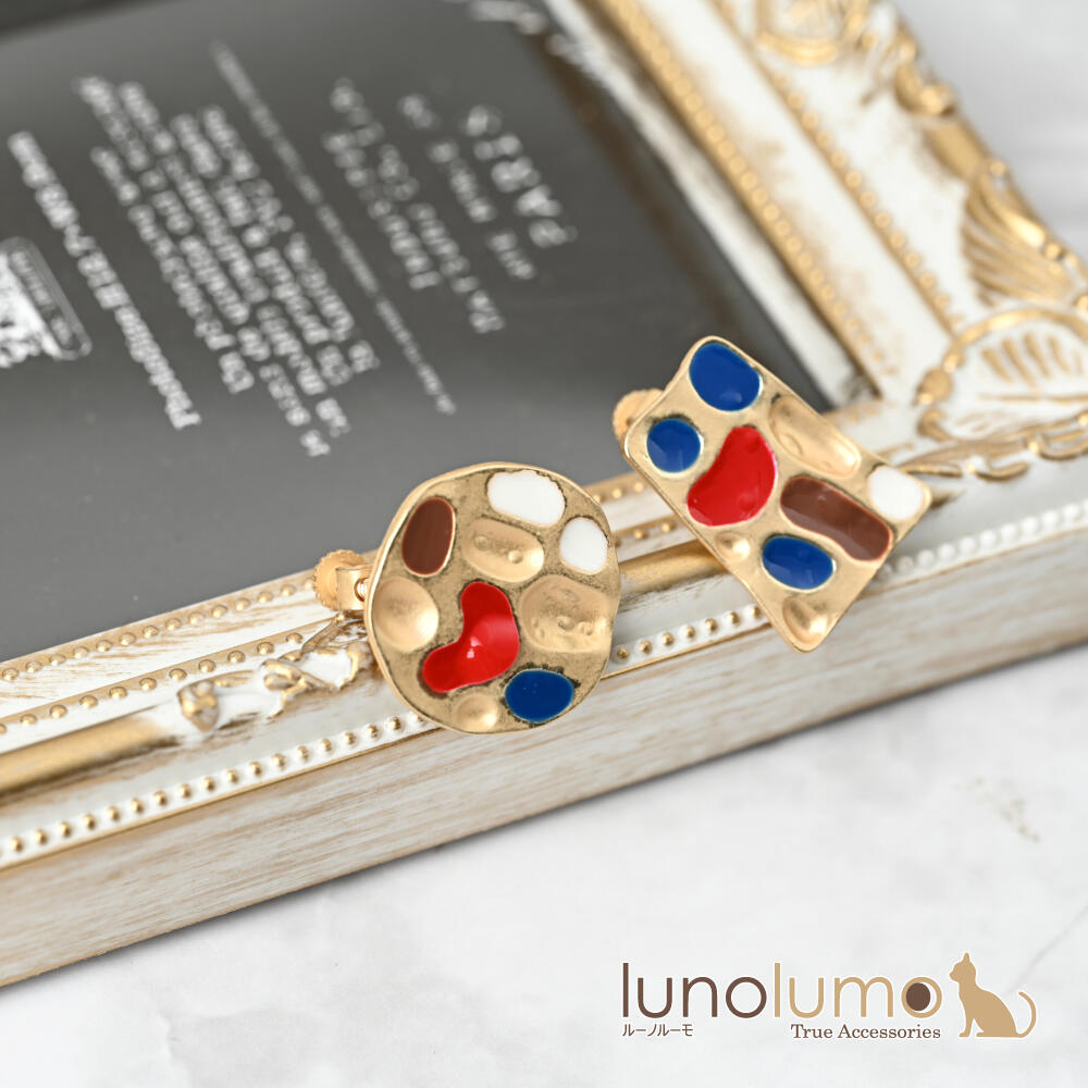 【メール便送料無料】イヤリング レディース アシンメトリー 左右非対称 メタル ゴールド 艶消し お洒..