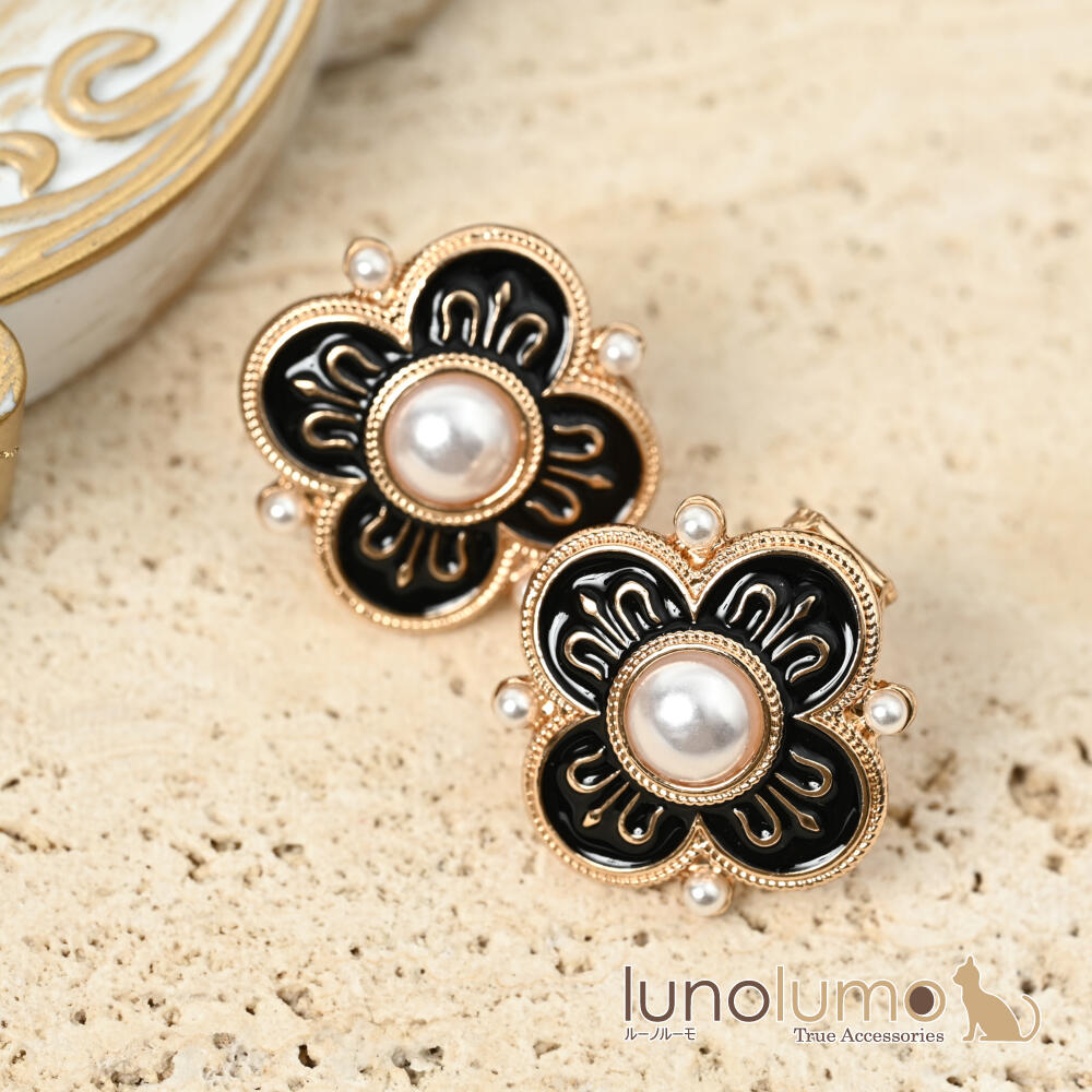 【メール便送料無料】イヤリング レディース 花 フラワー 黒 ゴールド パール レトロ お洒落 可愛い プレゼント E