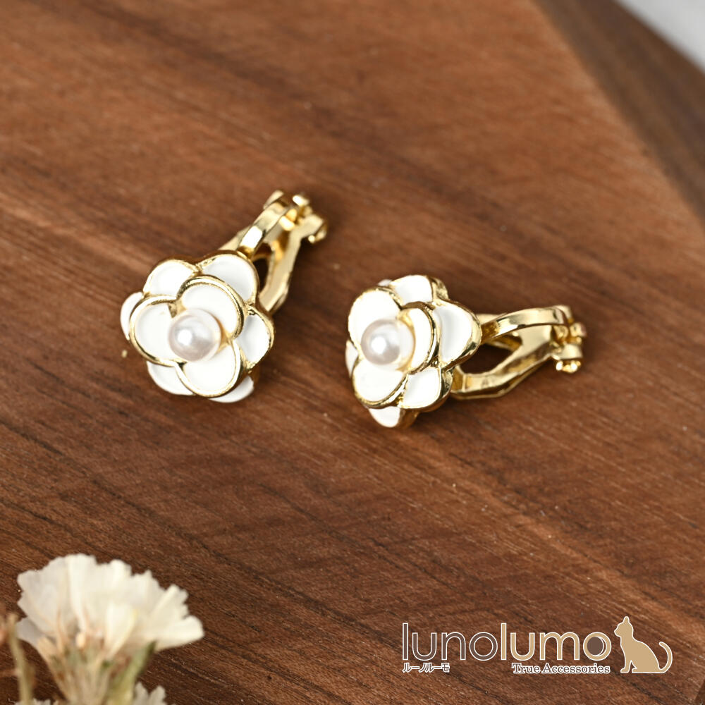 【メール便送料無料】イヤリング レディース 花 フラワー 白 パール 可愛い フェミニン 小さめ プレゼント E