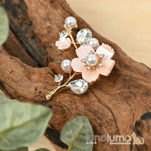 【メール便送料無料】ブローチ レディース 桜 さくら 花 フラワー 春 ピンク キラキラ パール 可愛い プレゼント B 【メール便送料無料】ブローチ レディース 桜 さくら 花 フラワー 春 ピンク キラキラ パール 可愛い プレゼント B