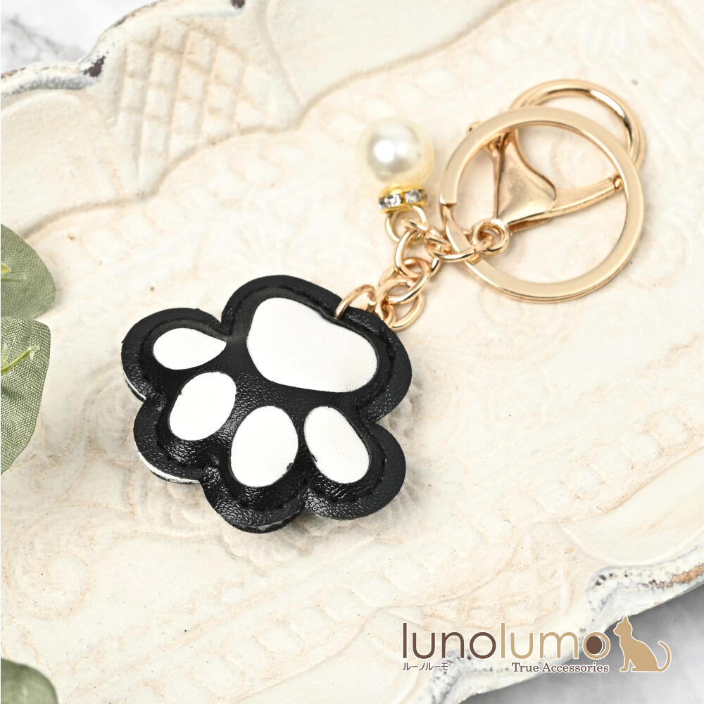 【メール便送料無料】キーホルダー バッグチャーム レディース 肉球 猫 ネコ 犬 イヌ パール 可愛い プ..