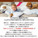 【送料無料】シュタイフ 013515 Steiff シュタイフ テディベアボビー ブラウンチップド 40cm 子ども プレゼント 園児 小学生 Steiff 正規品 2