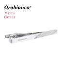 オロビアンコ Orobianco タイピン メンズ ORT153 シルバー ビジネス ネクタイピン ワイシャツ 商談 ギフト プレゼント 父の日