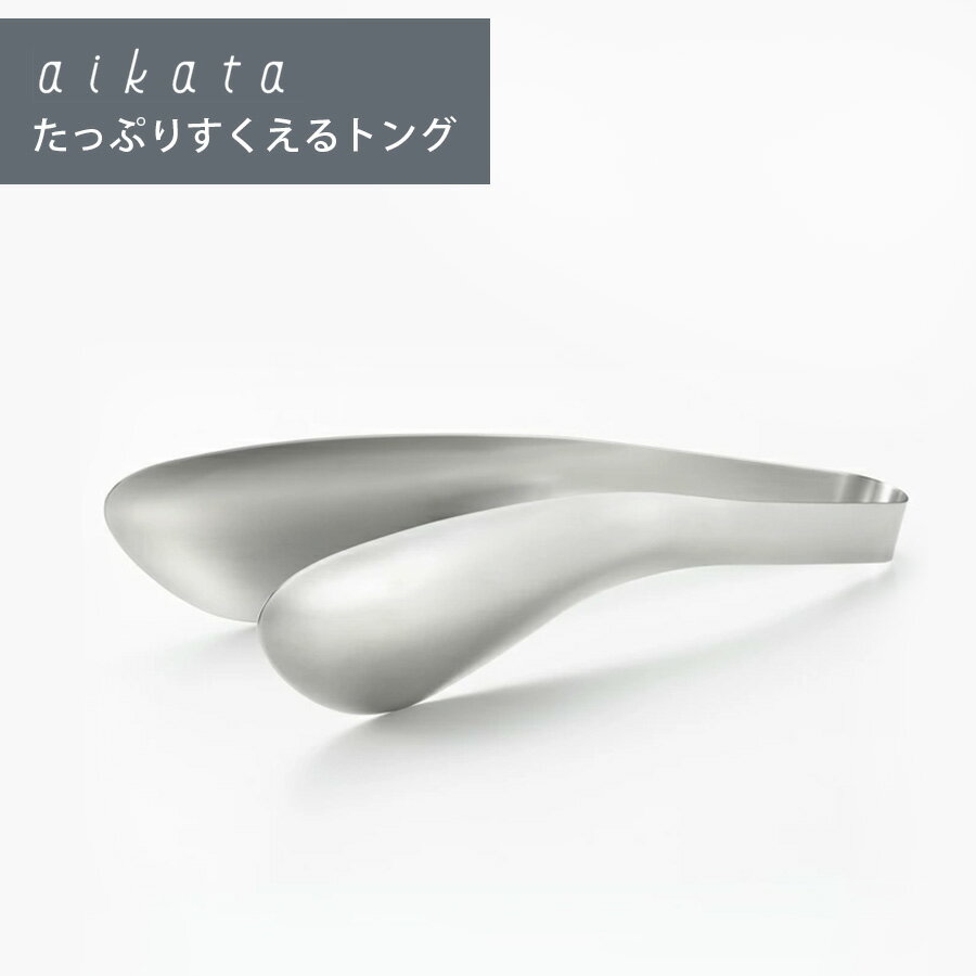 襷  aikata ȥ äפꤹ PD3006