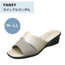 パンジー サンダル ラメ レディース 履き心地良い 6602