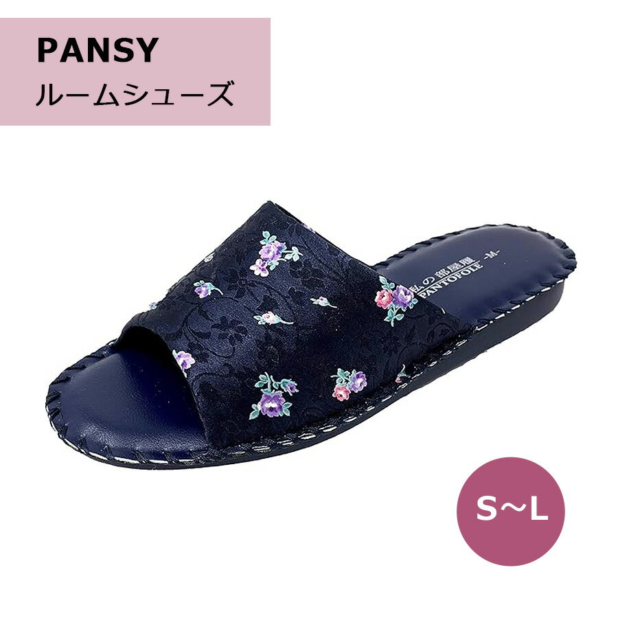 �ѥ󥸡� ������� ���� ������� ��ǥ����� ���������ɤ� 8689 �ͥ��ӡ�