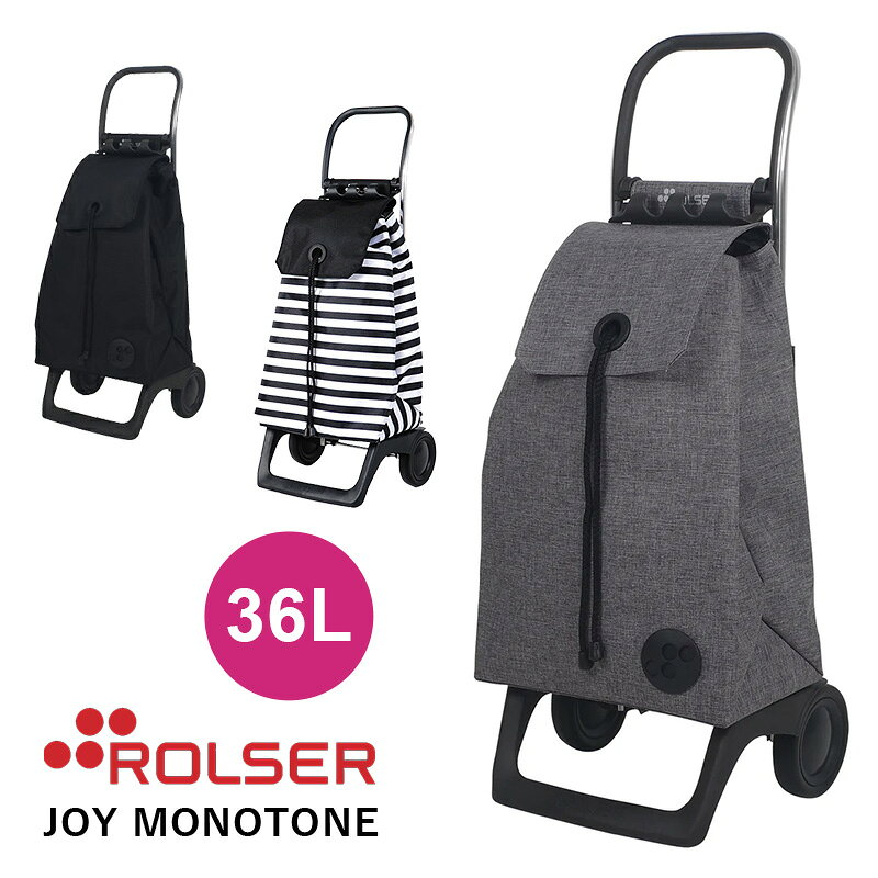 ROLSER MINI GENT キャリーカート オレンジレッド ROLSER MINI GENT
