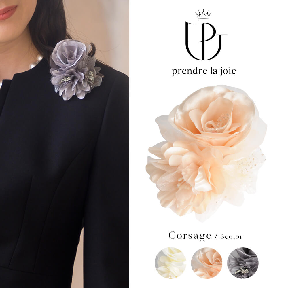 入園式 卒園式 入学式 卒業式 コサージュ ママ スーツ フォーマル アクセサリー 花 50-053119