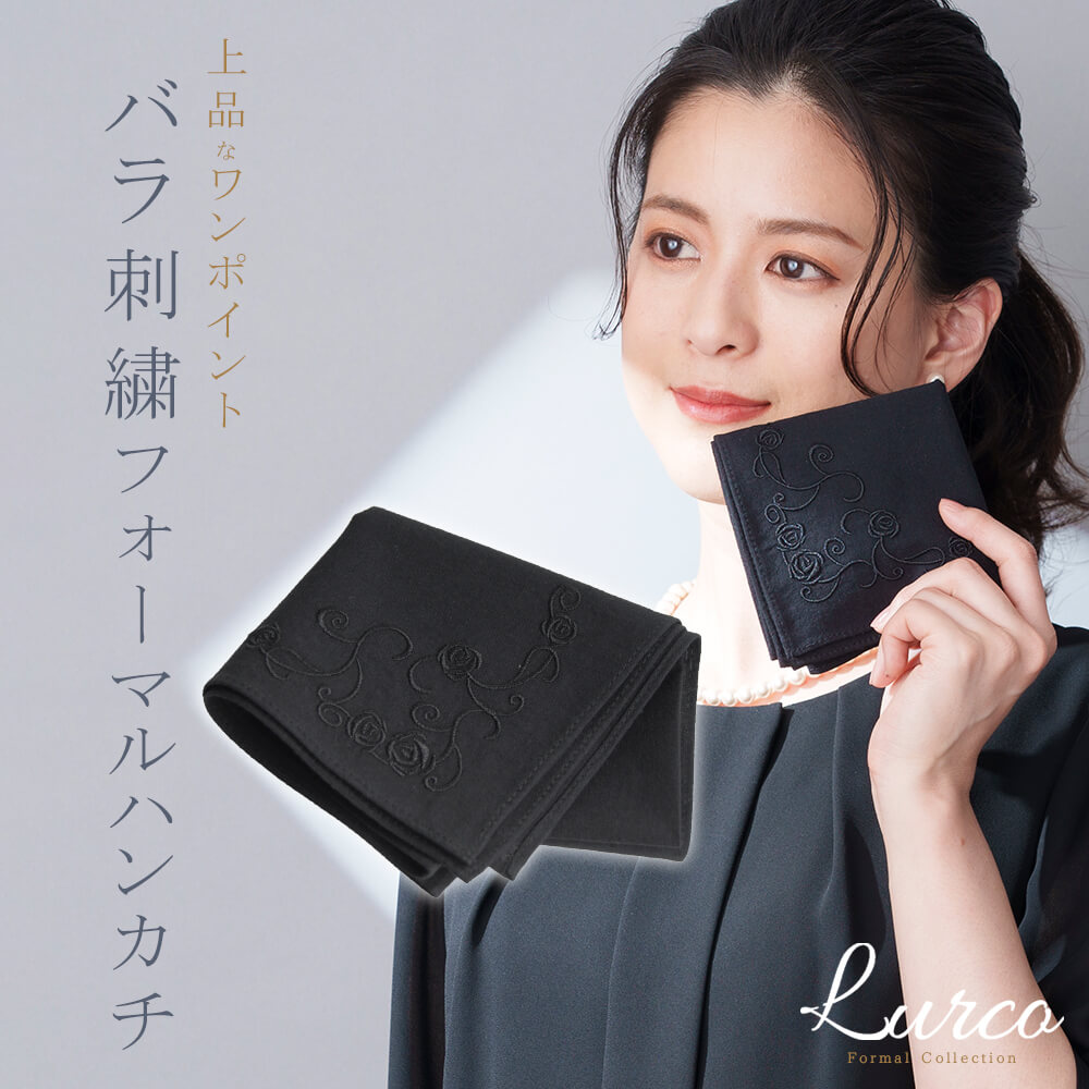 [商品価格に関しましては、リンクが作成された時点と現時点で情報が変更されている場合がございます。]