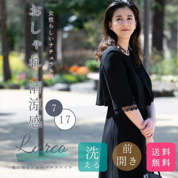 授乳 ワンピース 夏 みんな探してる人気モノ 授乳 ワンピース 夏 レディースファッション 授乳 ワンピース 夏 みんな探してる人気モノ 授乳 ワンピース 夏 レディースファッション