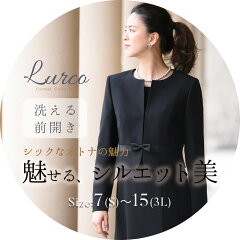 https://thumbnail.image.rakuten.co.jp/@0_mall/lurco/cabinet/new_bf/2966391/391circle.jpg