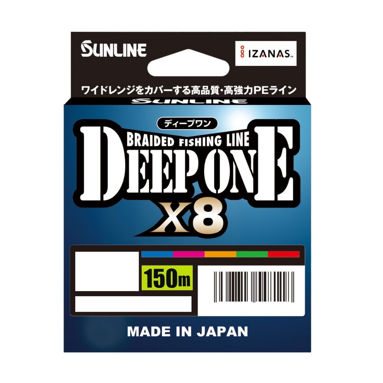 楽天市場】pe サン ライン ディープワン 5号の通販