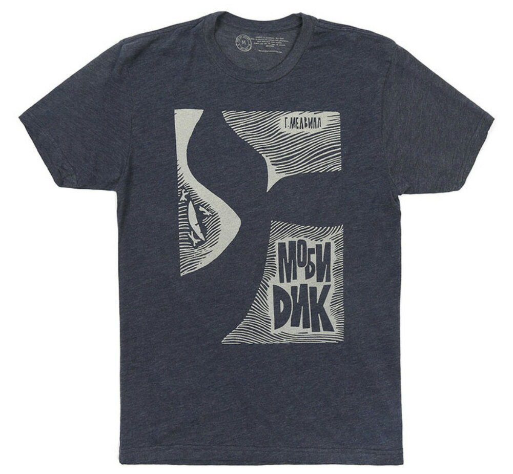 [Out of Print] Herman Melville / Mqy Dy{ Tee (Vintage Royal)