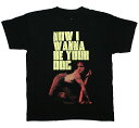 The Stooges / I Wanna Be Your Dog Tee (Black) - UEXgD[WY TVc