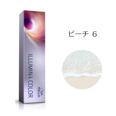 ☆ウエラ イルミナカラー ビーチ 6 80g [WELLA/業務用/ヘアカラー/1剤]【メール便対応可】