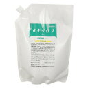 アースウォークリパブリック オキシロン 6％ 2000ml [酸化染毛助剤/2剤]