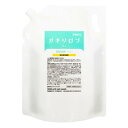 アースウォークリパブリック オキシロン 3% 2000ml [酸化染毛助剤/2剤]