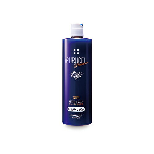 サニープレイス アプルセル プレミアム 薬用ヘアパック しっとり 1L [SUNNYPLACE/医薬部外品]