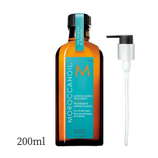 モロッカンオイル トリートメント 200ml ポンプ付[全ての髪質用/洗い流さないトリートメント/アウトバ..