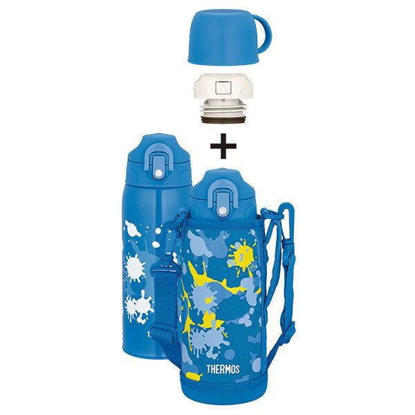水筒 800ml 子供 みんな探してる人気モノ 水筒 800ml 子供 水筒 800ml 子供 みんな探してる人気モノ 水筒 800ml 子供