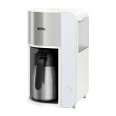 サーモス 真空断熱ポットコーヒーメーカー ECK-1000 WH ホワイト [THERMOS]