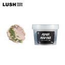 LUSH マリンに恋して 洗顔 スキンケア ヴィーガン 皮脂 角質 さっぱり プレゼント向け シーソルト クレイ アロエベラ 自然由来 ハンドメイド コスメ ラッシュ 公式