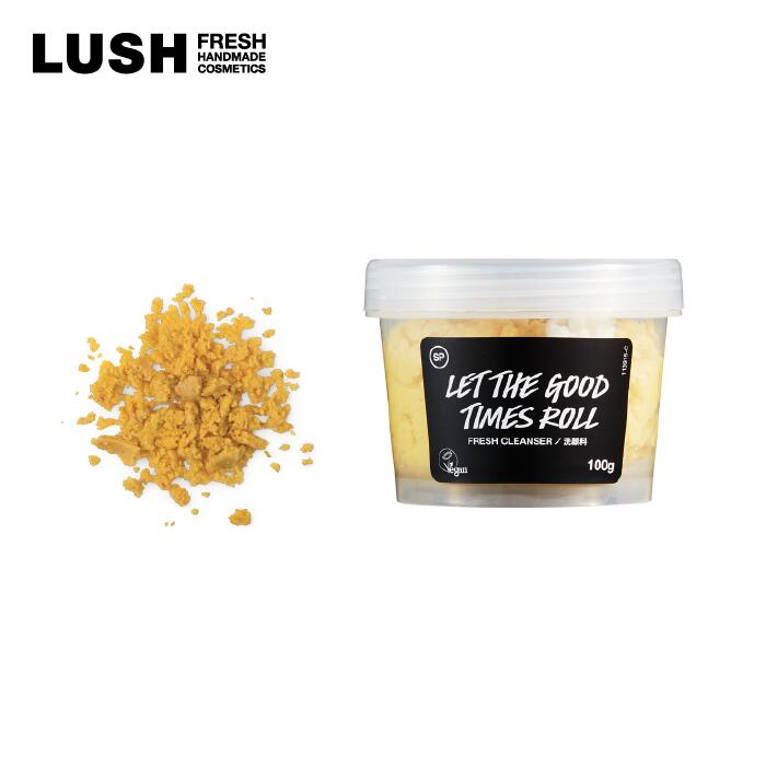 スキンケアコスメ レディース（10代向き） LUSH ラッシュ 公式 毎日が晩餐 洗顔 スクラブ クレンザー コーンオイル シナモン クレイ 角質除去 しっとり 乾燥肌 ハンドメイド プチギフト コスメ