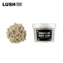 LUSH ラッシュ 公式 天使の優しさ 洗顔 スクラブ クレンザー 敏感肌 乾燥肌 くすみ 透明感 プレゼント ラベンダー クレイ ハンドメイド コスメ