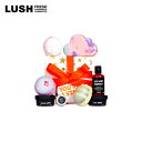 LUSH ユーアー スター ギフト バスボム 入浴剤 泡風呂 ボディケア フットケア 誕生日 プレゼント ハンドメイド 自然派 コスメ コフレ セット ラッシュ 公式