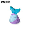 LUSH マーメイド テイル バブルバー 泡風呂 入浴剤 オーガニック プレゼント向け グレープフルーツ カカオバター フルーティー いい匂い コスメ ラッシュ...