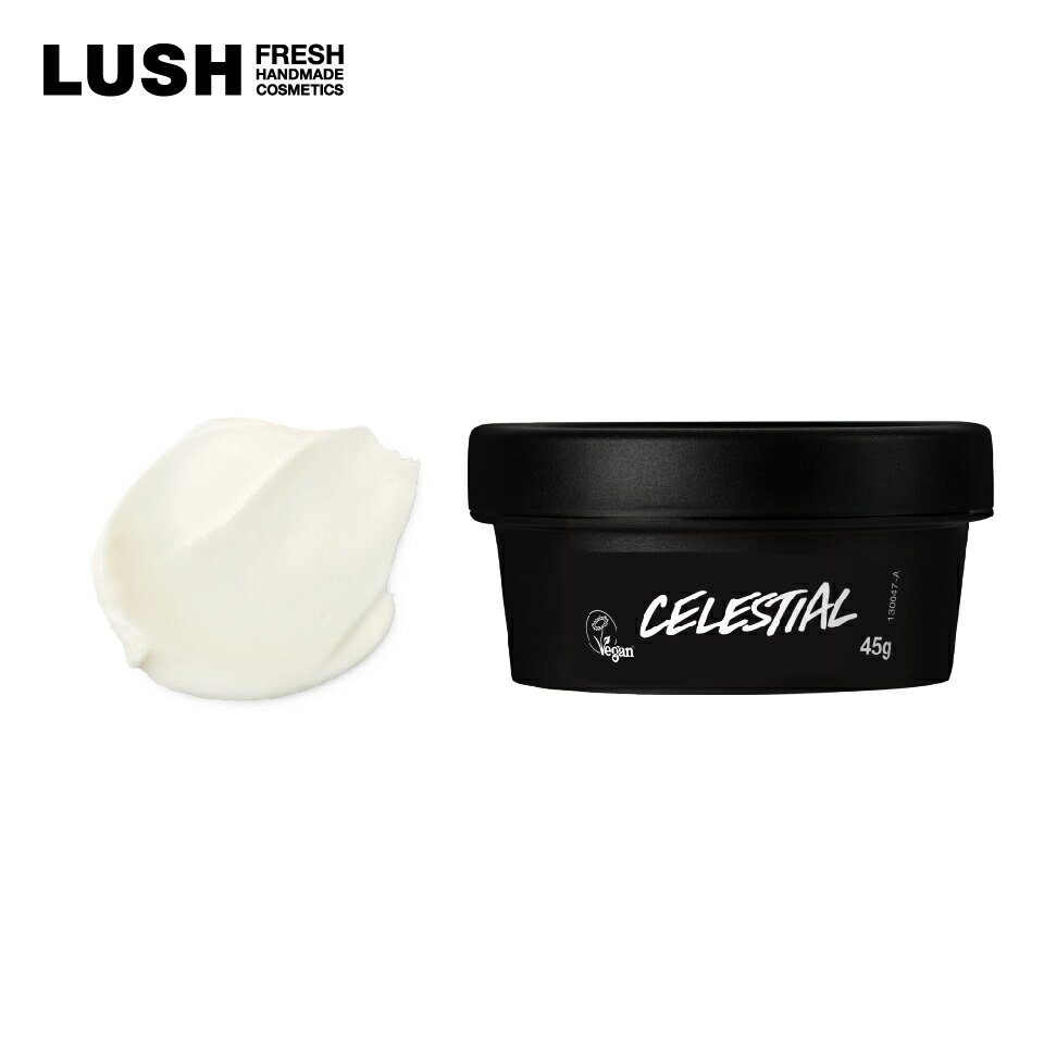 LUSH セレスティアルSP 保湿クリーム スキンケア ヴィーガン オーガニック 合成保存料不使用 プレゼント向け 乾燥肌 敏感肌 バニラ 自然派 コスメ ラッ...