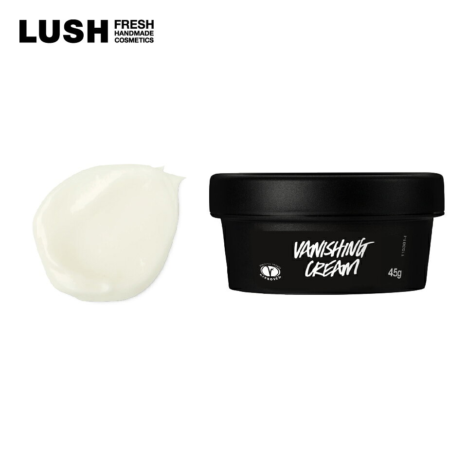 LUSH バニシングクリーム SP 保湿クリーム スキンケア 合成保存料不使用 プレゼント向け べたつかない フローラル ハンドメイド 自然由来 コスメ ラッシ...