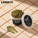 LUSH ロールインハーブ プレゼント アーモンド コンフリー根 ネトルパウダー ギフト コスメ ラッシュ 公式