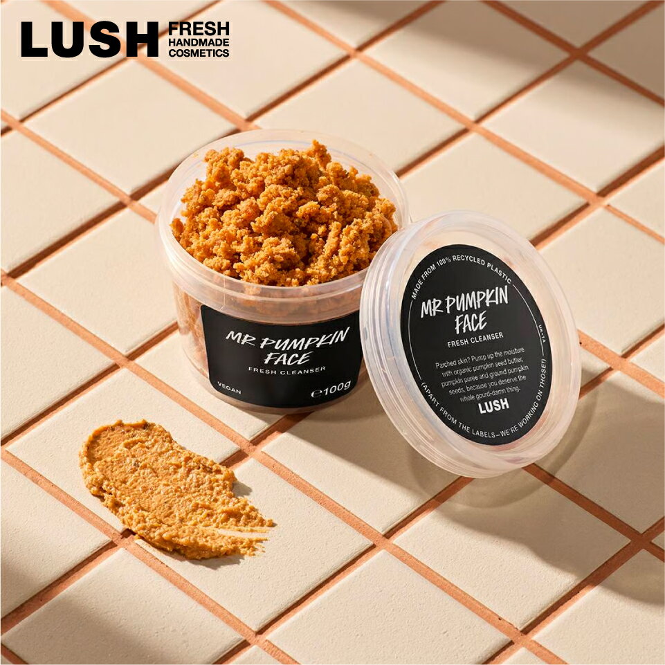 LUSH 󥸥ե ץ쥼  륦å ѥץ ե  å 