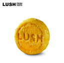 LUSH ラッシュ 公式 ゴダイバ シャンプーバー 固形 シャンプー ジャスミン イランイラン ツヤ 潤い いい匂い ハンドメイド プレゼント ノンシリコン コスメ