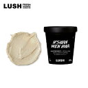 LUSH ラッシュ 公式 髪様 225g ヘア トリートメント クリーム まとまり 頭皮 皮脂 保湿 乾燥 手作り プレゼント向け ノンシリコン オー..