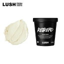 LUSH ラッシュ 公式 トリプルルン 245g ヘア コンディショナー トリートメント 乾燥 潤い まとまり いい匂い プレゼント向け ノンシリコン オーガニック コスメ