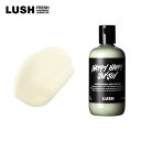 LUSH ラッシュ 公式 ハッピーハッピージョイジョイ 250g ヘア コンディショナー トリートメント フローラル いい匂い 手作り プレゼント ノンシリコン コスメ