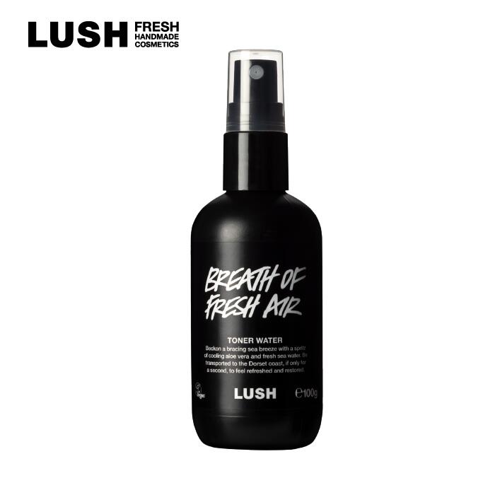 LUSH オーシャンヴェールウォーター 化粧水 スキンケア ヴィーガン アルコールフリー ふき取り スプレー 導入 乾燥 リフレッシュ 自然派 コスメ ラッシュ...