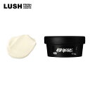 LUSH ラッシュ 公式 ゴージャス 保湿クリーム スキンケア 乾燥 しわ 透明感 皮脂 オリーブオイル アボカド いい匂い プレゼント向け 手作り オーガニック コスメ