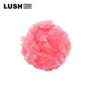 LUSH ラッシュ 公式 リップ スクラブ 