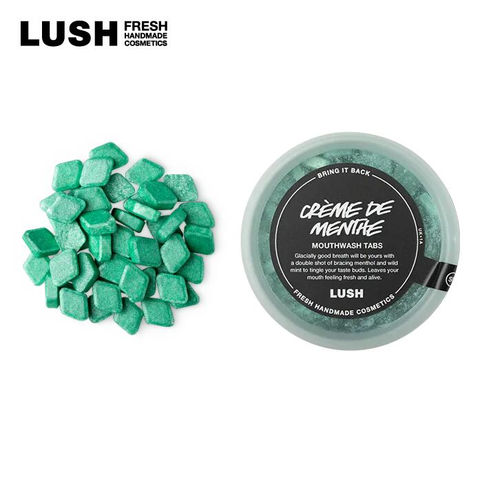 LUSH ラッシュ 公式 クレームドマント マウスウォッシュ タブレット デンタル 口臭 におい エチケット ミント 清涼感 プチギフト 携帯 ハンドメイド コスメ