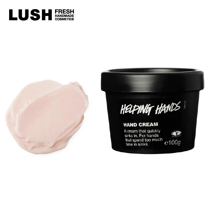 LUSH ラッシュ 公式 ヘルピングハンド ハンドクリーム ハーブ はちみつ 手荒れ ひび割れ 水仕事 乾燥 潤い 保湿 プレゼント いい匂い ハンドメイド コスメ