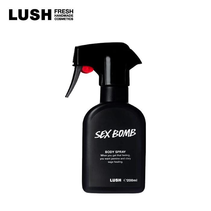 LUSH ラッシュ 公式 セクシー・ダイナマイト ボディスプレー フレグランス 香水 ジャスミン クラリセージ イランイラン いい匂い プレゼント向け アロマ コスメ