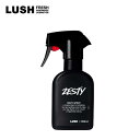 LUSH ゼスティ ボディスプレー フレグランス 香水 ヴィーガン プレゼント向け ライム ネロリ フランキンセンス 柑橘 ウッディ いい匂い コスメ ラッシュ 公式